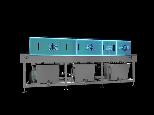 食品箱清洗機，周轉筐清洗機，洗箱機